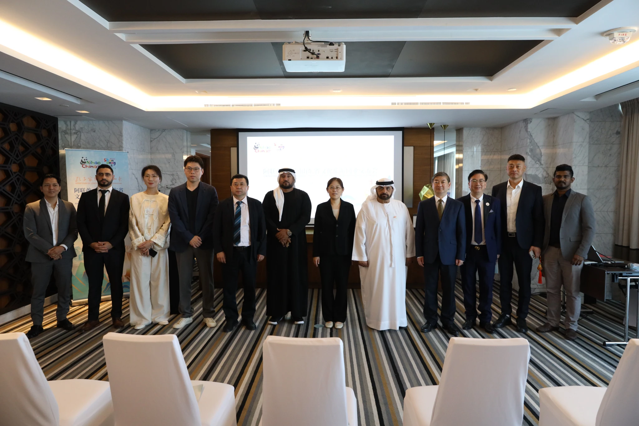 China Shandong Travel and Culture