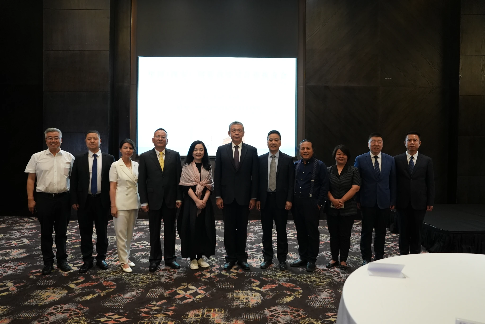 China 'Xi'an' UAE Economic and Trade Cooperation Promotion Conference