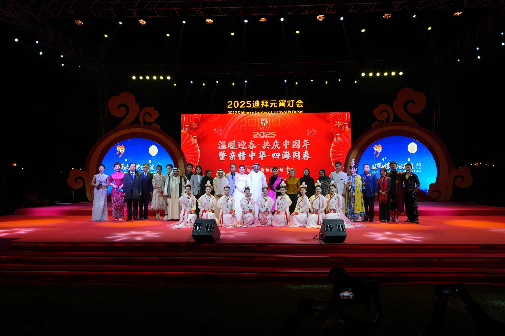 Chinese Lantern Festival in Dubai 2025